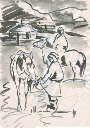 БАЛДАН ГАЛДАН ХОЁР